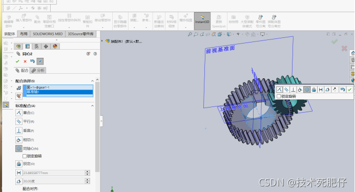 solidworks钣金工具栏在哪里调出